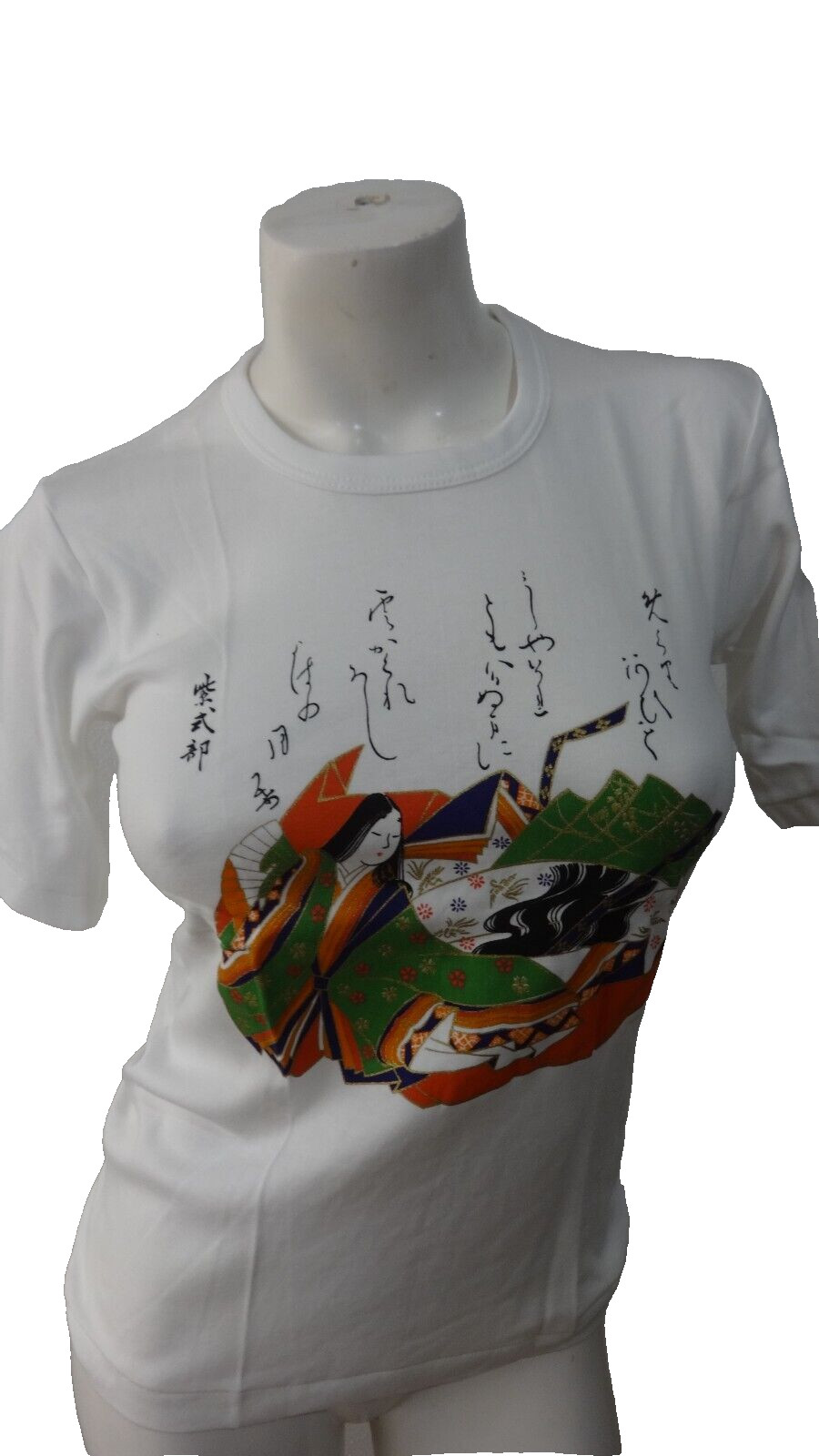 NWT Vintage Ichiban Japanese T-Shirt Women’s Size S
