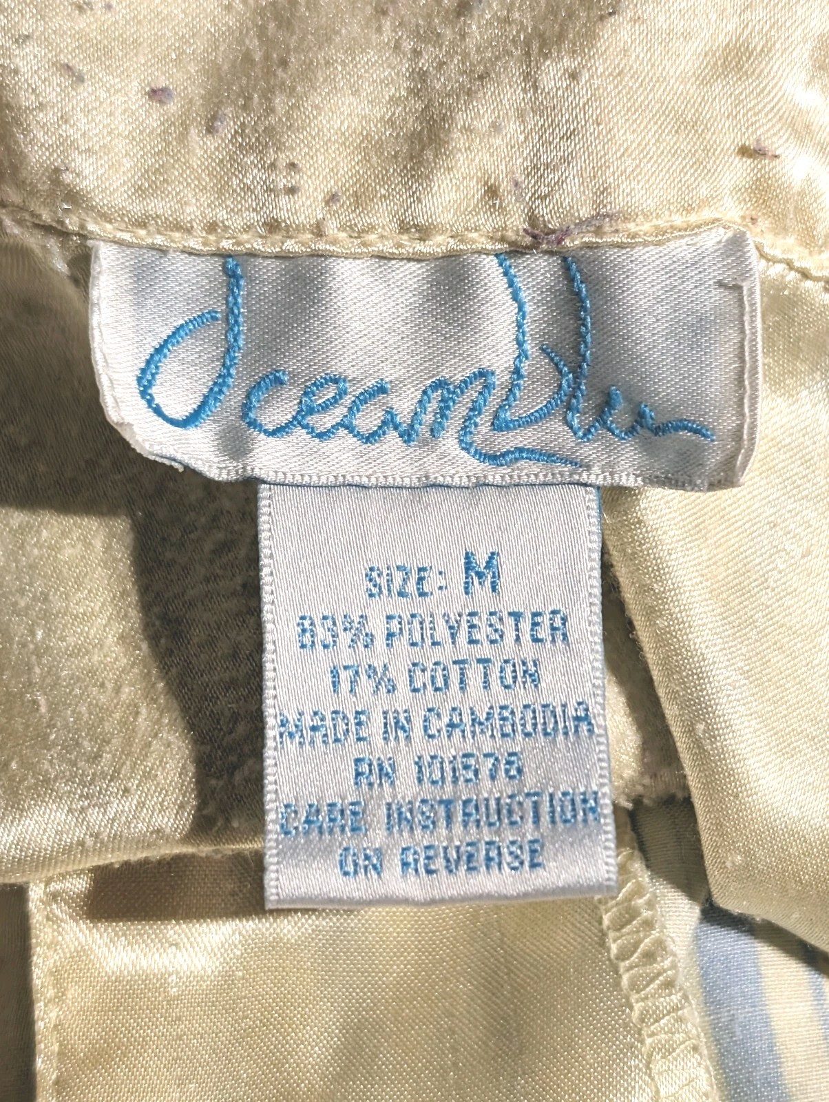 Vintage Women’s Satin Pajama Shirt Size Medium Brand: Ocean Blu ? FAIR Condition