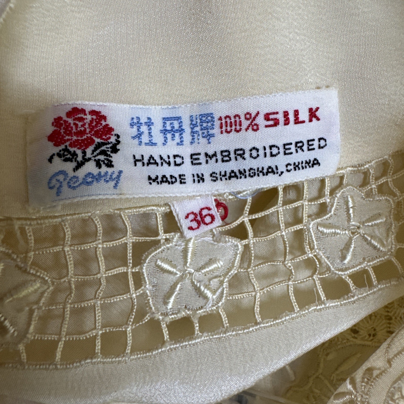 VTG Silk Master Hand Embroidered Chinese Blouse Mandarin Collar Size 36 Unworn
