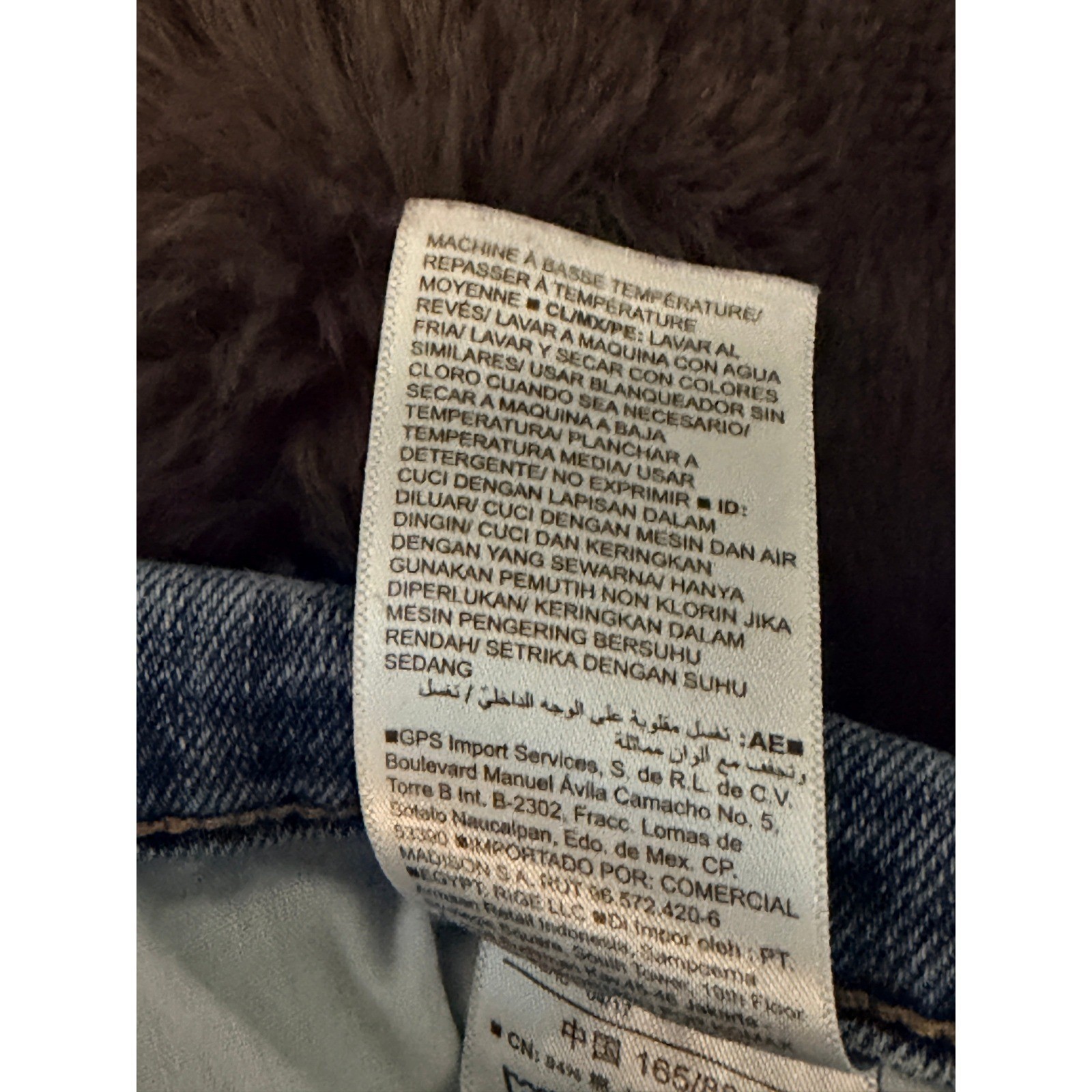 Old Navy Curvy Profile Cropped Kick Flare Jeans 16 Back to School Festival
