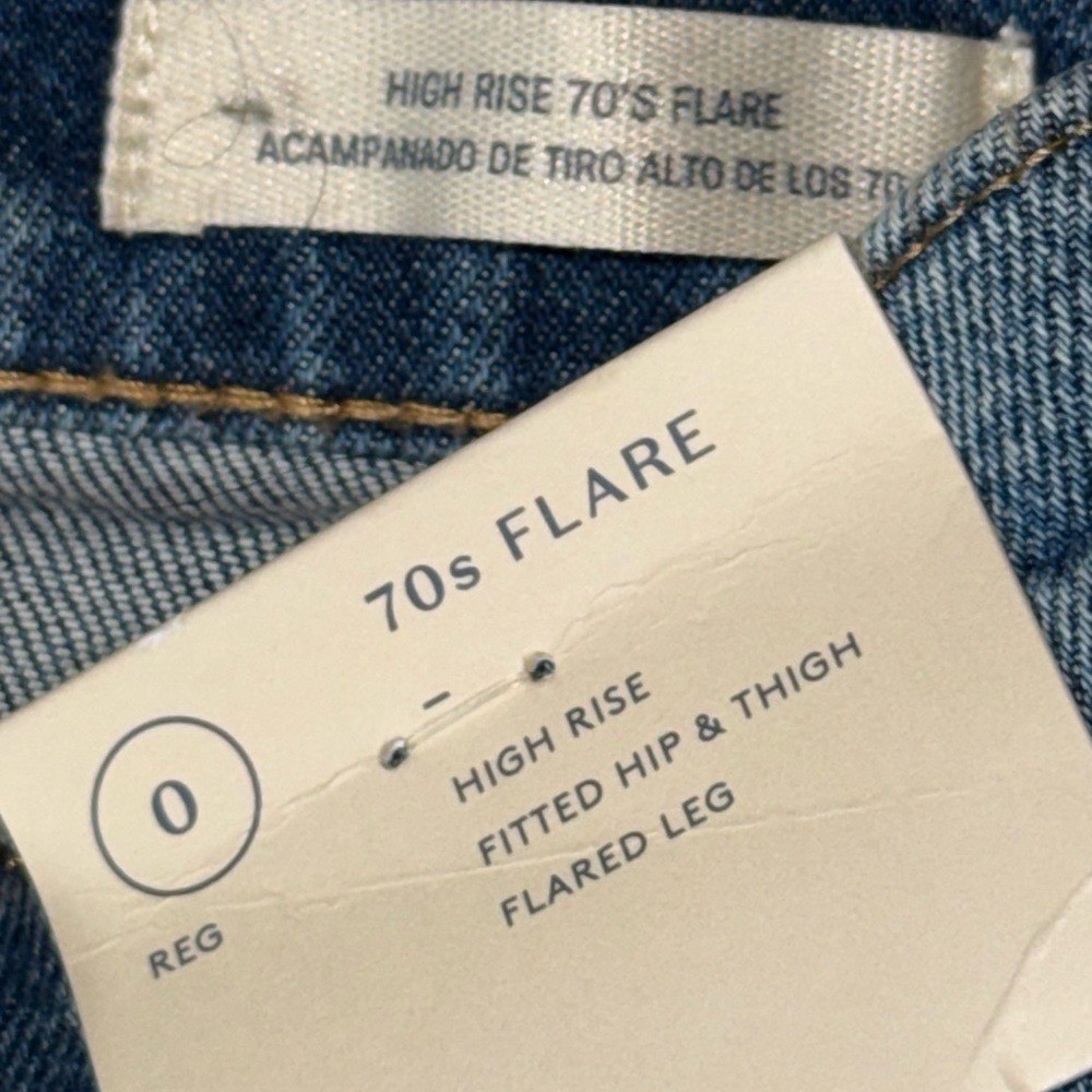 UNIVERSAL THREAD *NWT* High Rise 70s Flare Jeans | Comfort Stretch | Women’s 0
