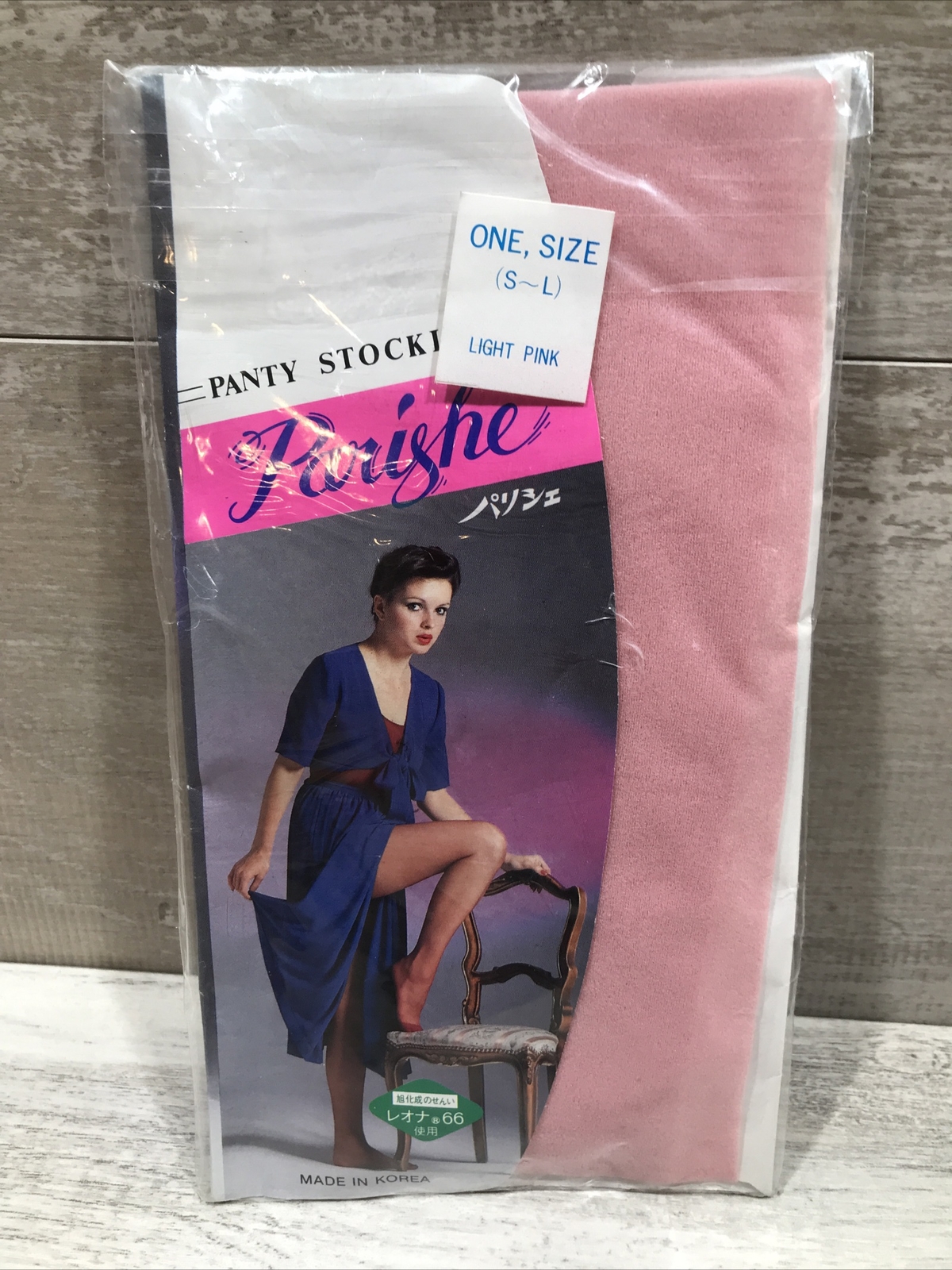 Vtg 80’s Parishe Panty Stockings Hose Silky Sheer Yellow Pink Korea Yong’s YTC