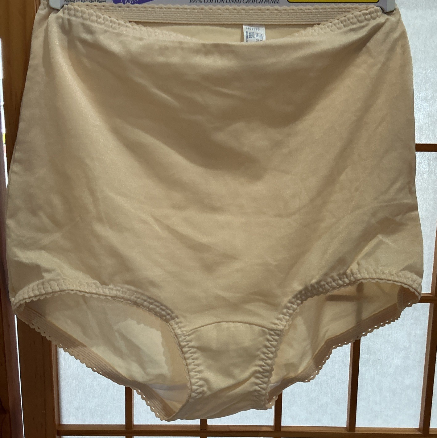 Vtg Hanes Her Way Light Tummy Shaper Panties Beige 0705 Sz L
