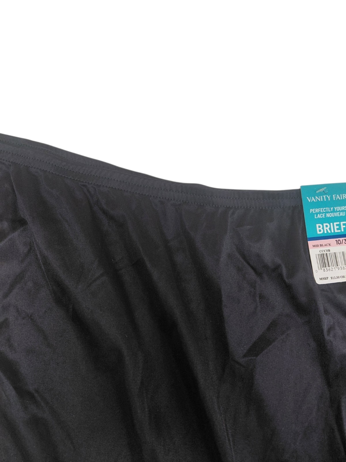 Vintage Vanity Fair Black Brief Size 10/3XL