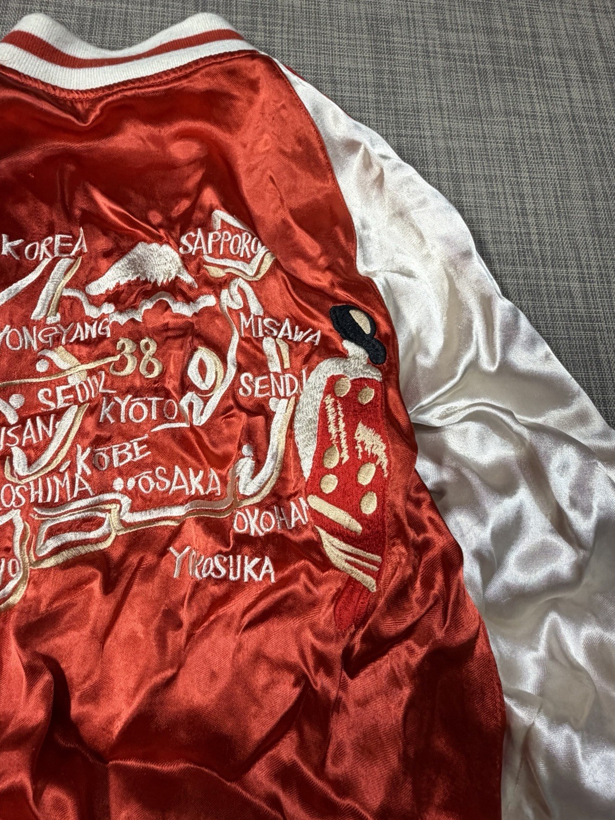 VTG Sukajan Souvenir Jacket, Woman’s Sz S Japanese-Style Embroidery Reversible