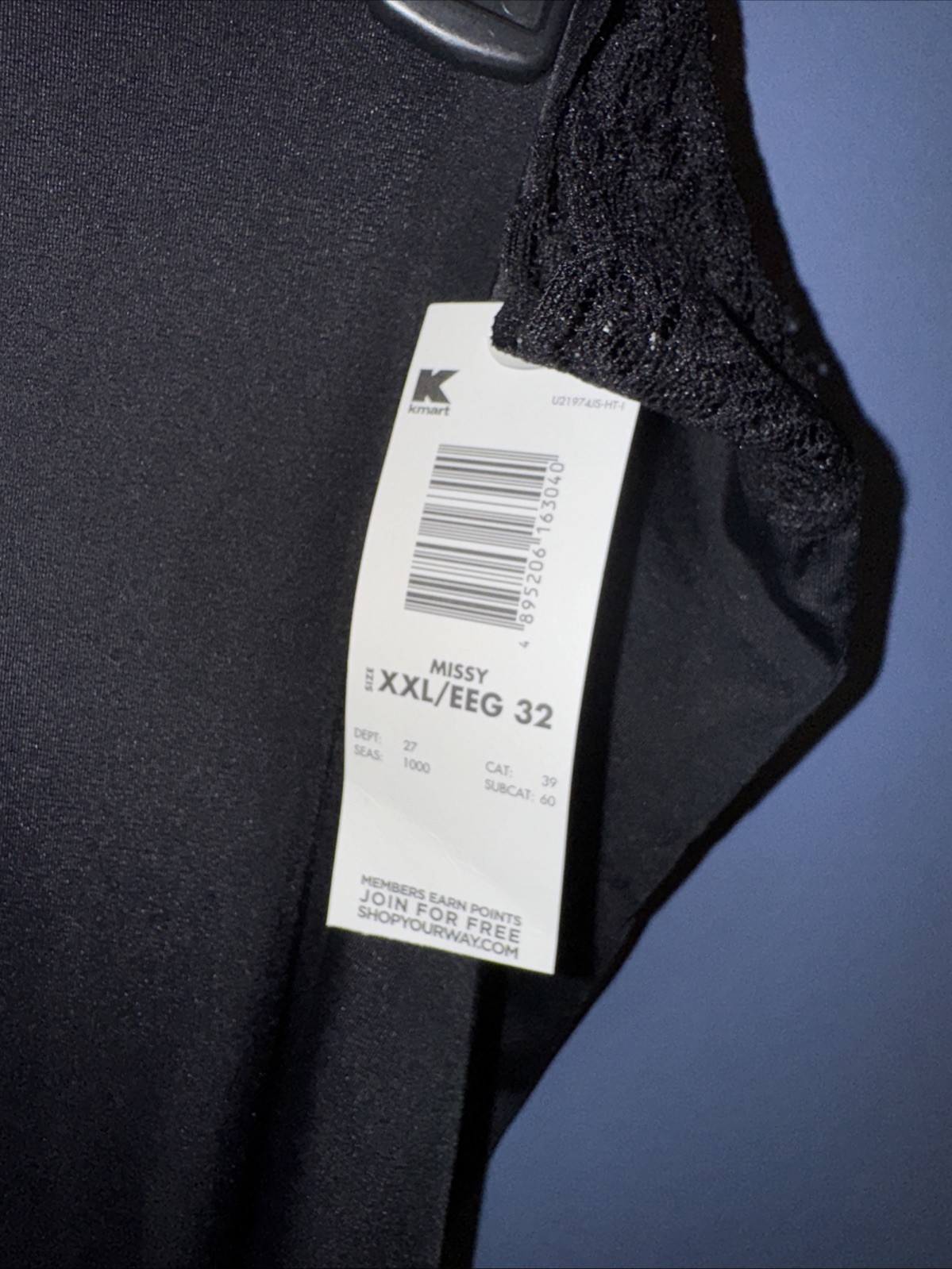 2X Black Half Slip Elastic Waist, Vintage Jaclyn Smith, NWT 1990’s 44”Waist 32”L