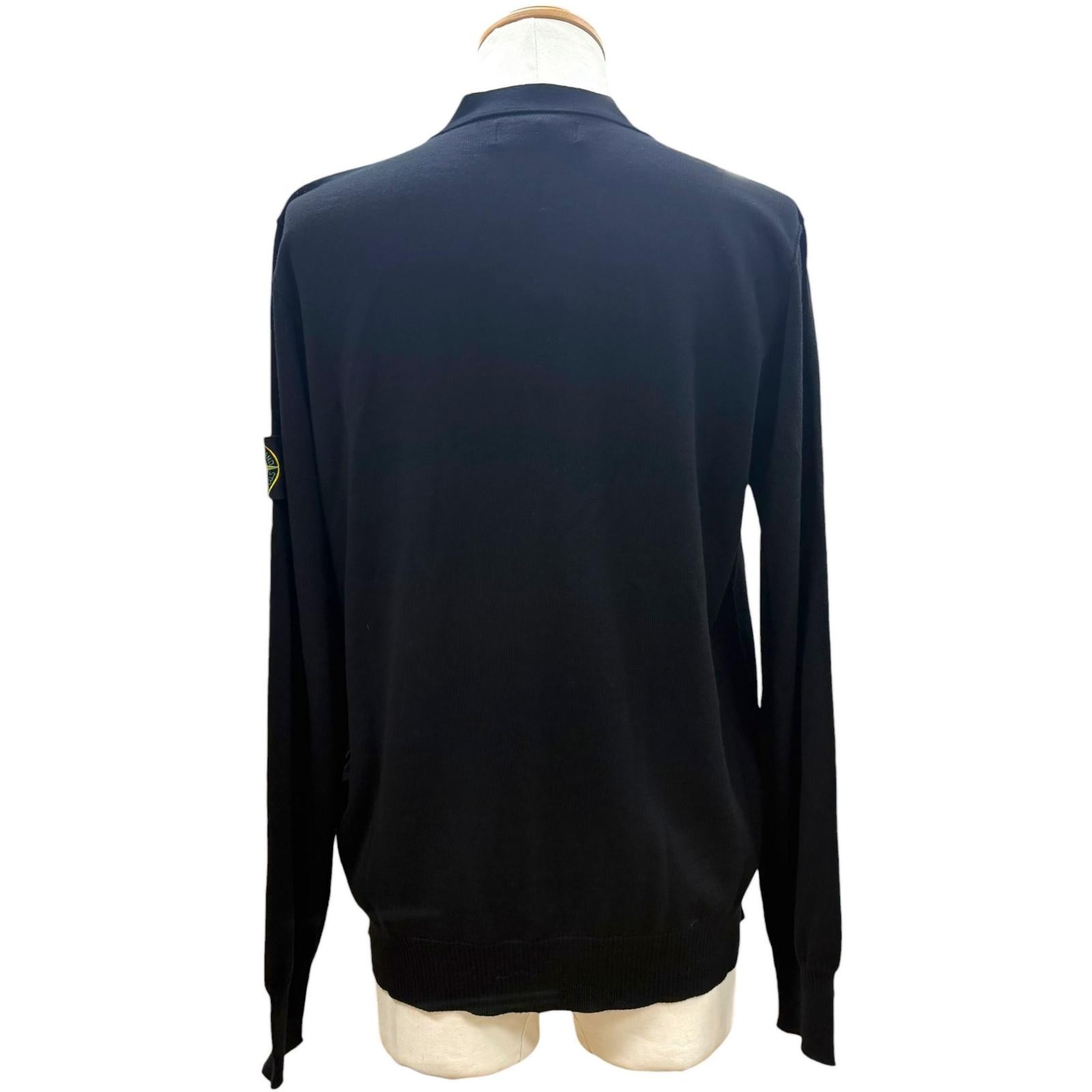 Stone Island Wool Cardigan – DUTY FREE