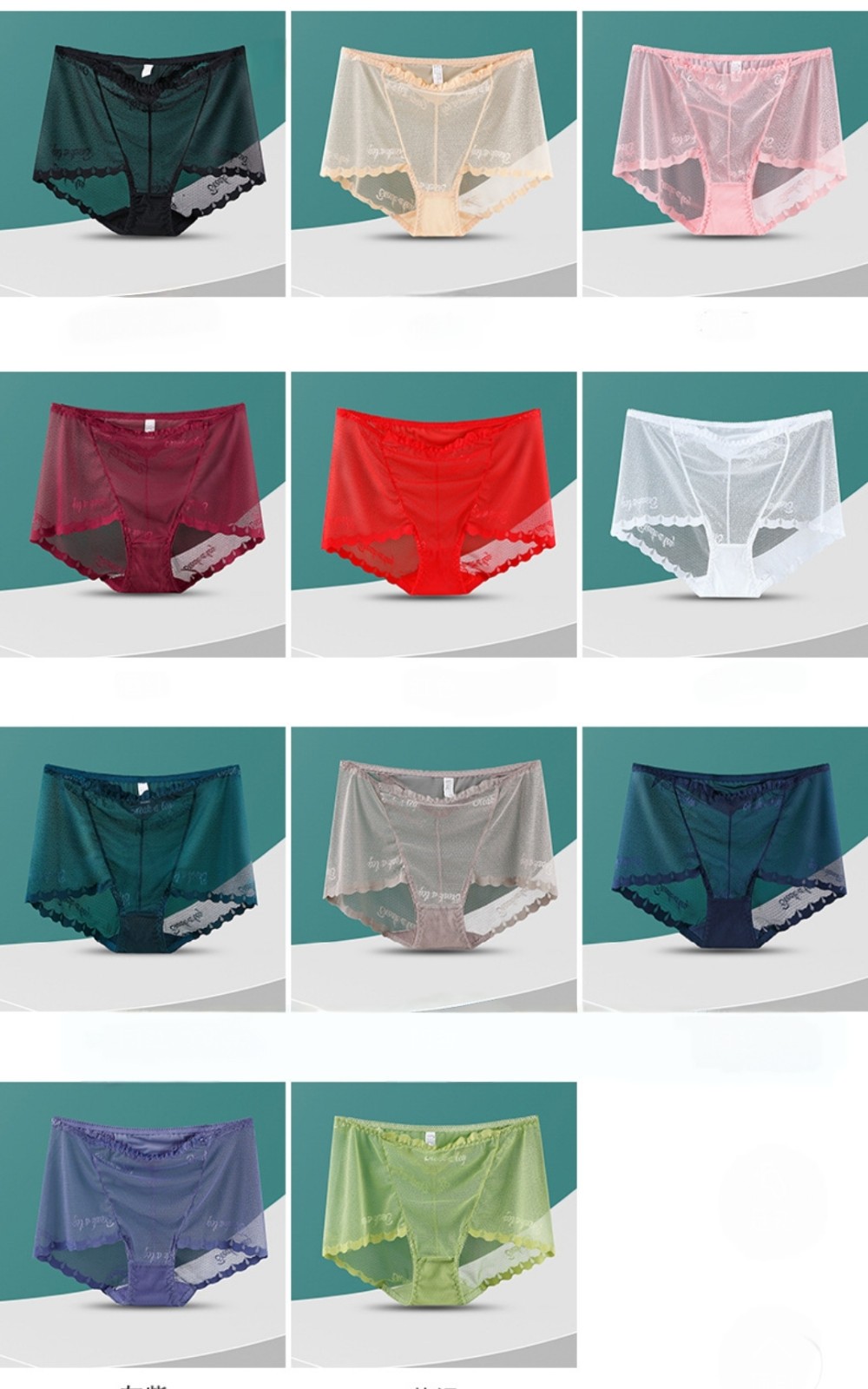 3 Packs Ladies Sexy High Waist Full Lace Brief Knickers Underwear Size L-2XL