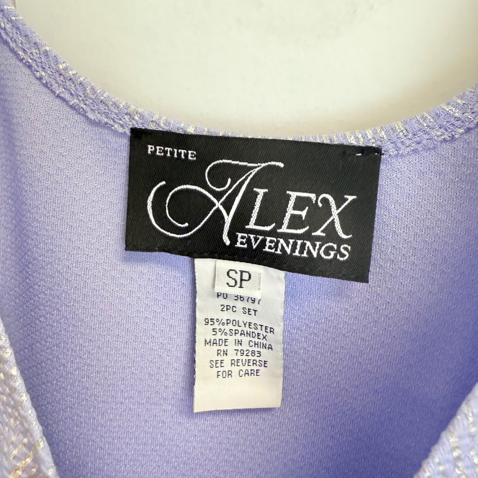 Alex Evenings Petite SP Lavender Silver Metallic 2pc Jacket and Tank Set NWT