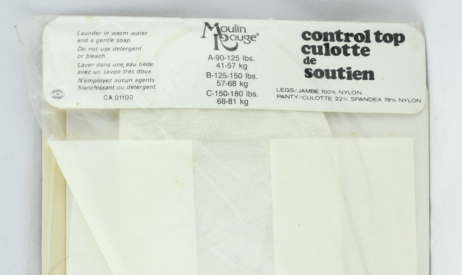 🌟Vintage Pantyhose w/MODEL Size B White Color Moulin Rouge Canada