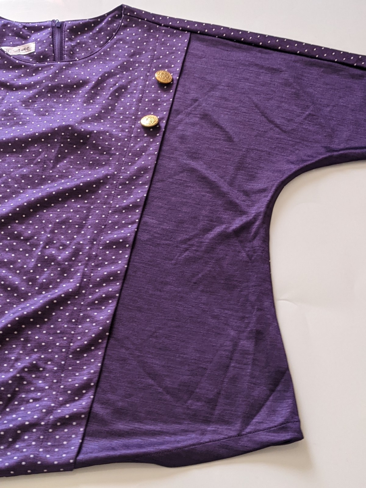 Vintage 1980s Korean Purple Pant Set Seoul Olympic Polka Dot Dolman 2 Piece