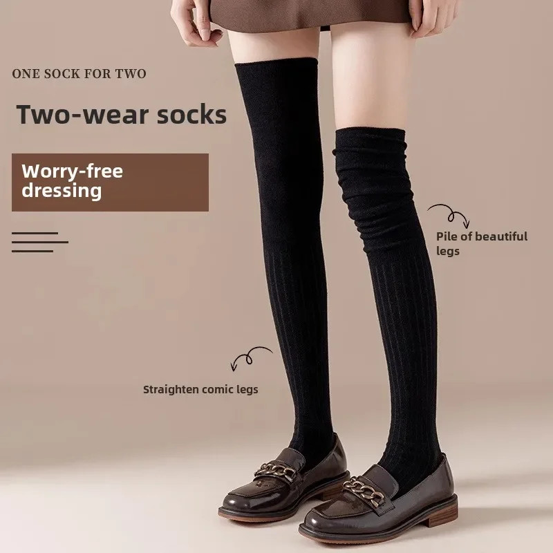 1/3P Women Long Socks Boot Solid Thigh Stocking Skinny Casual Cotton Over Knee