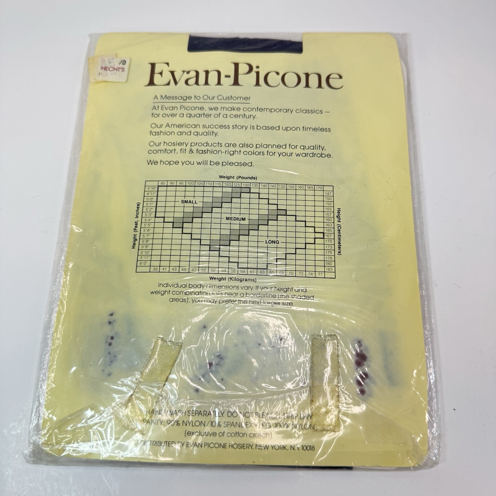 Evan Piccone Control Top Panty Hose Satiny Deep Purple Style 151 Size Small New