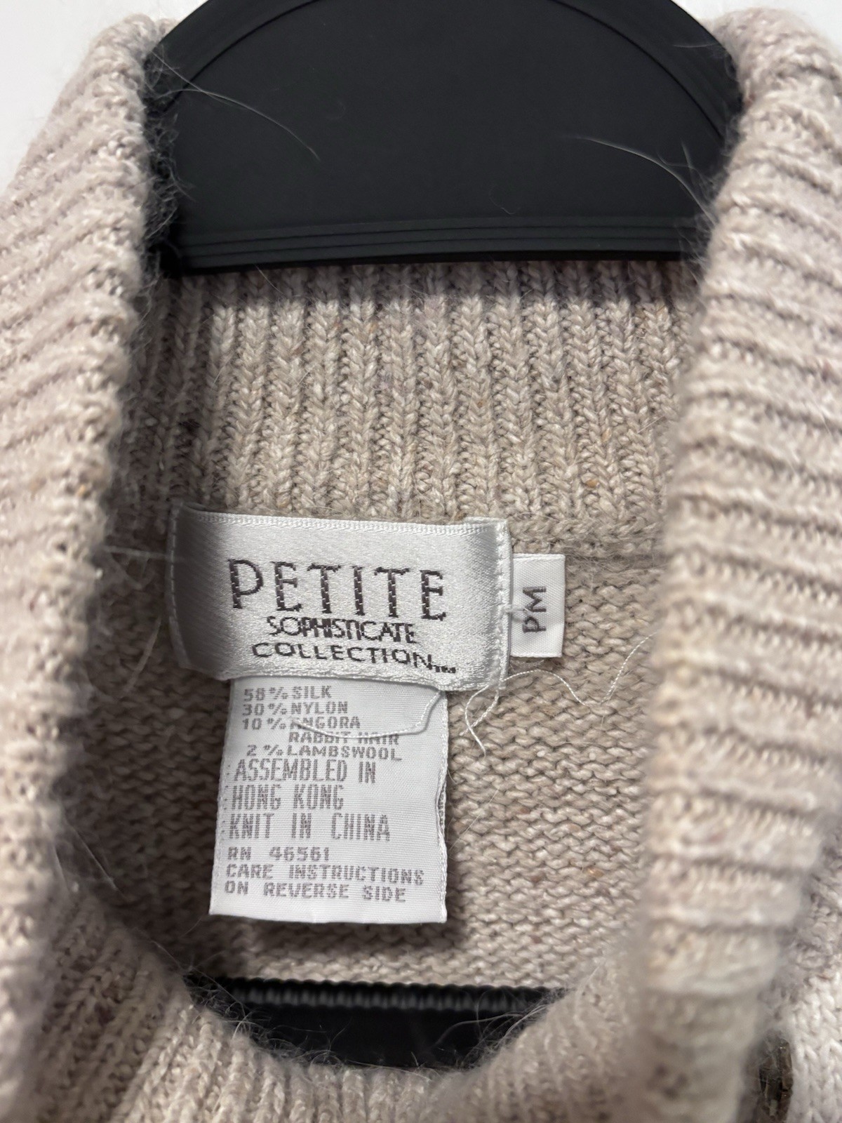 Petite Sophisticate Vintage Tan Beaded Silk Blend Sweater Sz PM Angora Lambswool