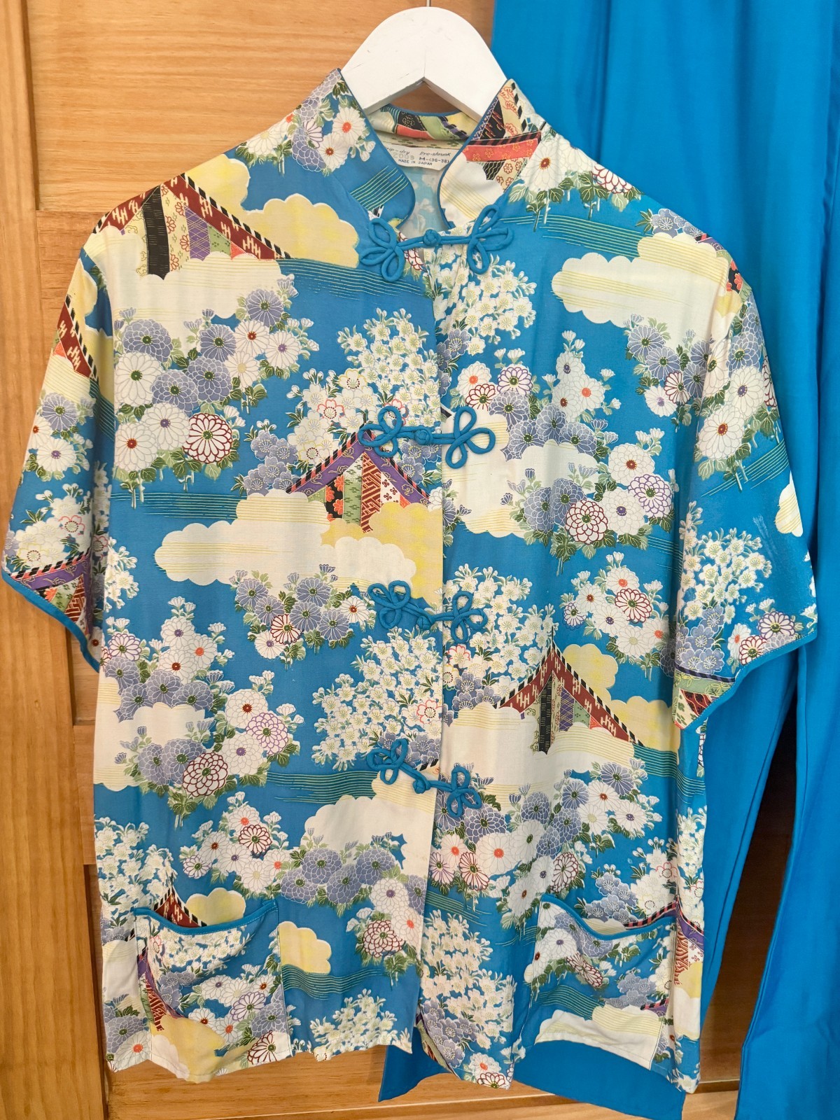 Vtg 1960s Japanese Loungewear Chinoiserie Floral Mandarin Collar Two-Piece Set M