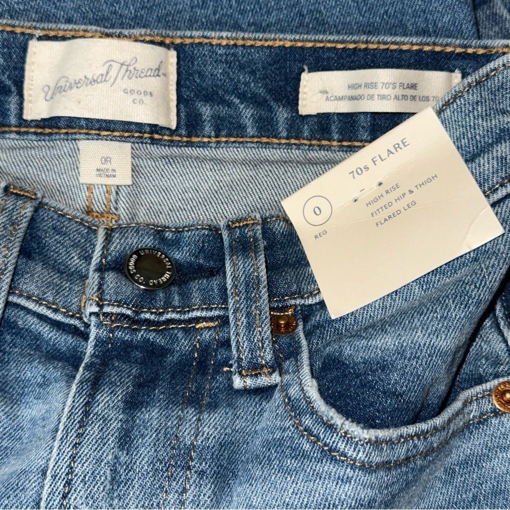 UNIVERSAL THREAD *NWT* High Rise 70s Flare Jeans | Comfort Stretch | Women’s 0