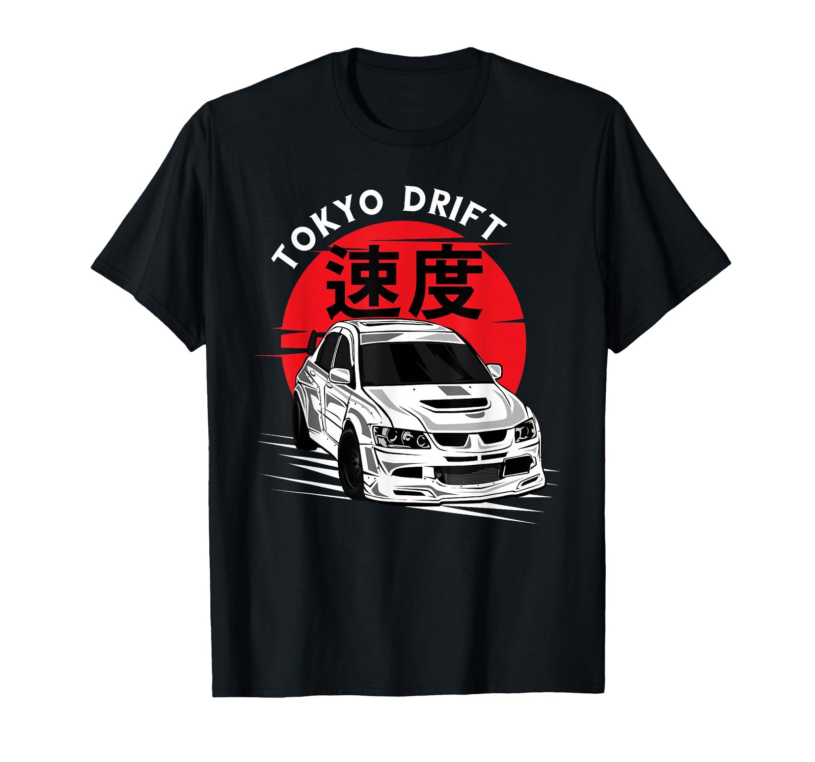 JDM Tokyo Japan Drift Race Car Tuning Retro Vintage Graphic Small, Black