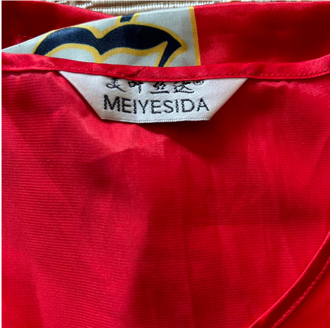 100% Silk Vintage Meiyesida Japanese Red Robe Size M
