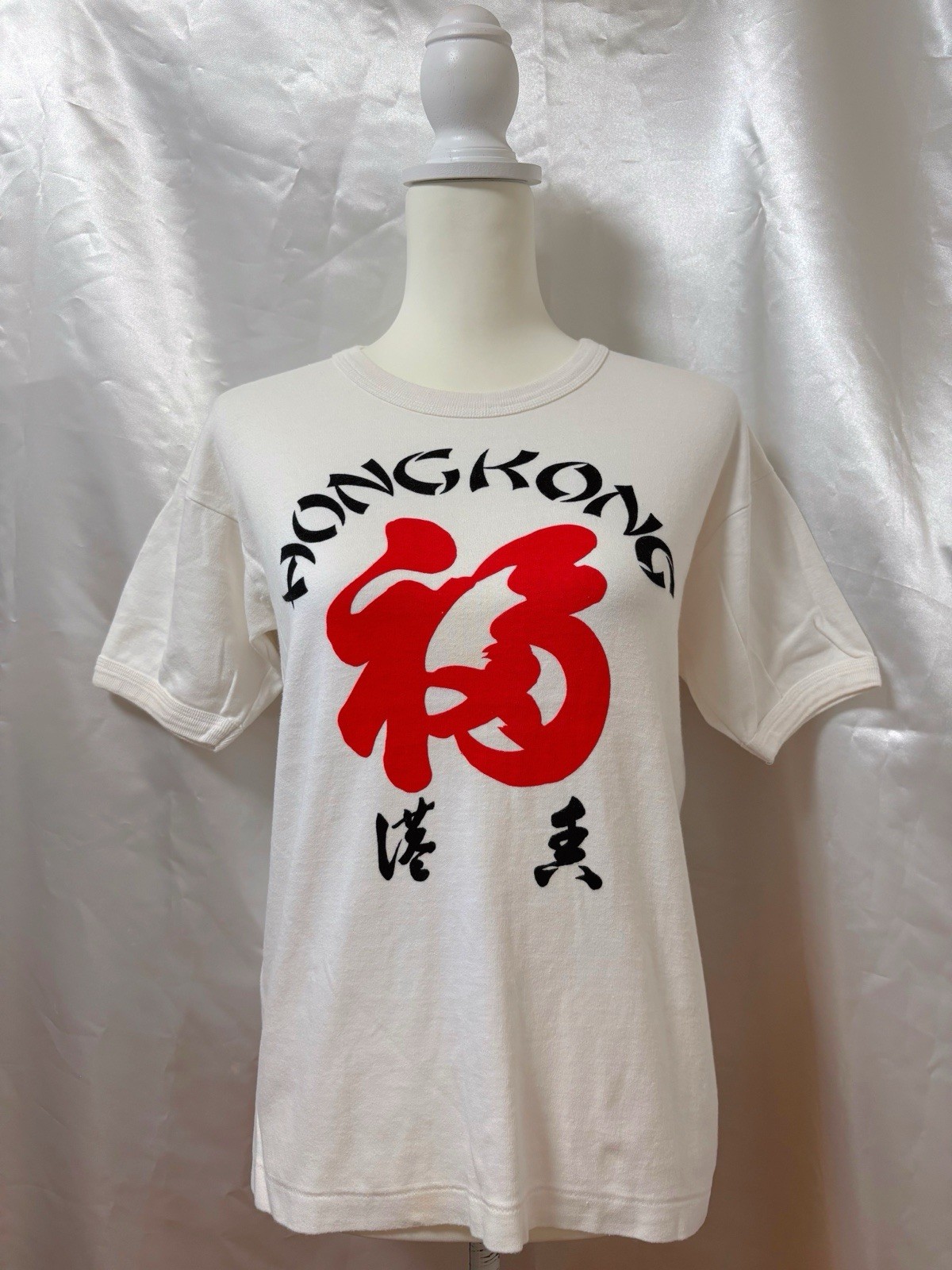 Vintage 1980s Hong Kong Chinese Graphic T shirt Souvenir Size40 Hong Kong Made