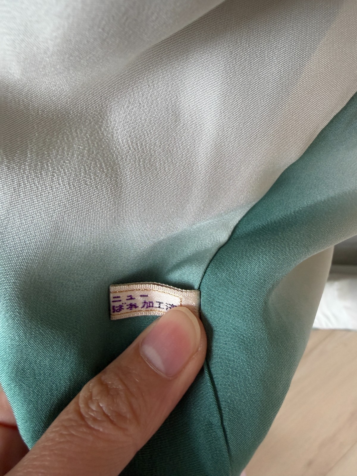 Vintage Japanese Kimono | Green Wave さが美 (Sagami) brand embroidery | 100% silk
