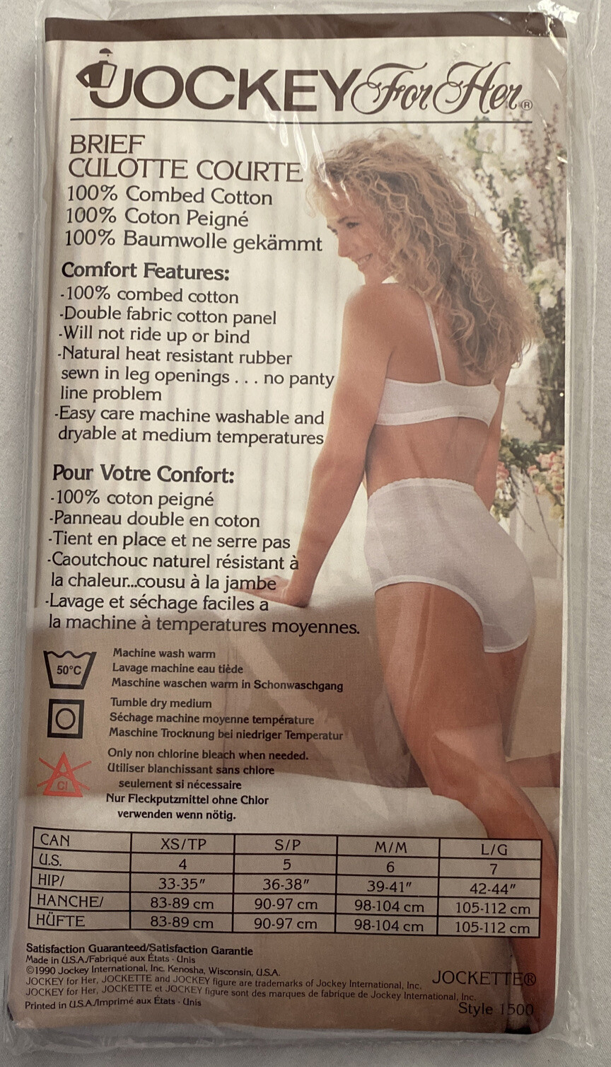 Vintage NEW Jockey For Her Panties Brief White Size 7 (42-44)Culottes Courte