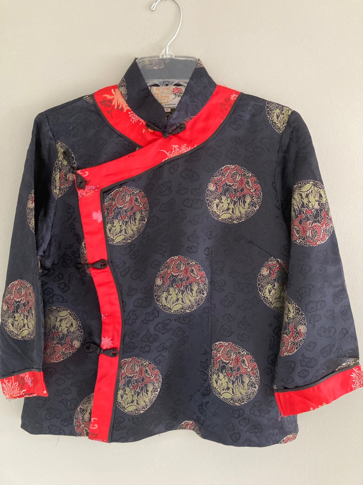 Vintage Peony Brand Shanghai China Rayon/ Silk Brocade Jacket, China size XL