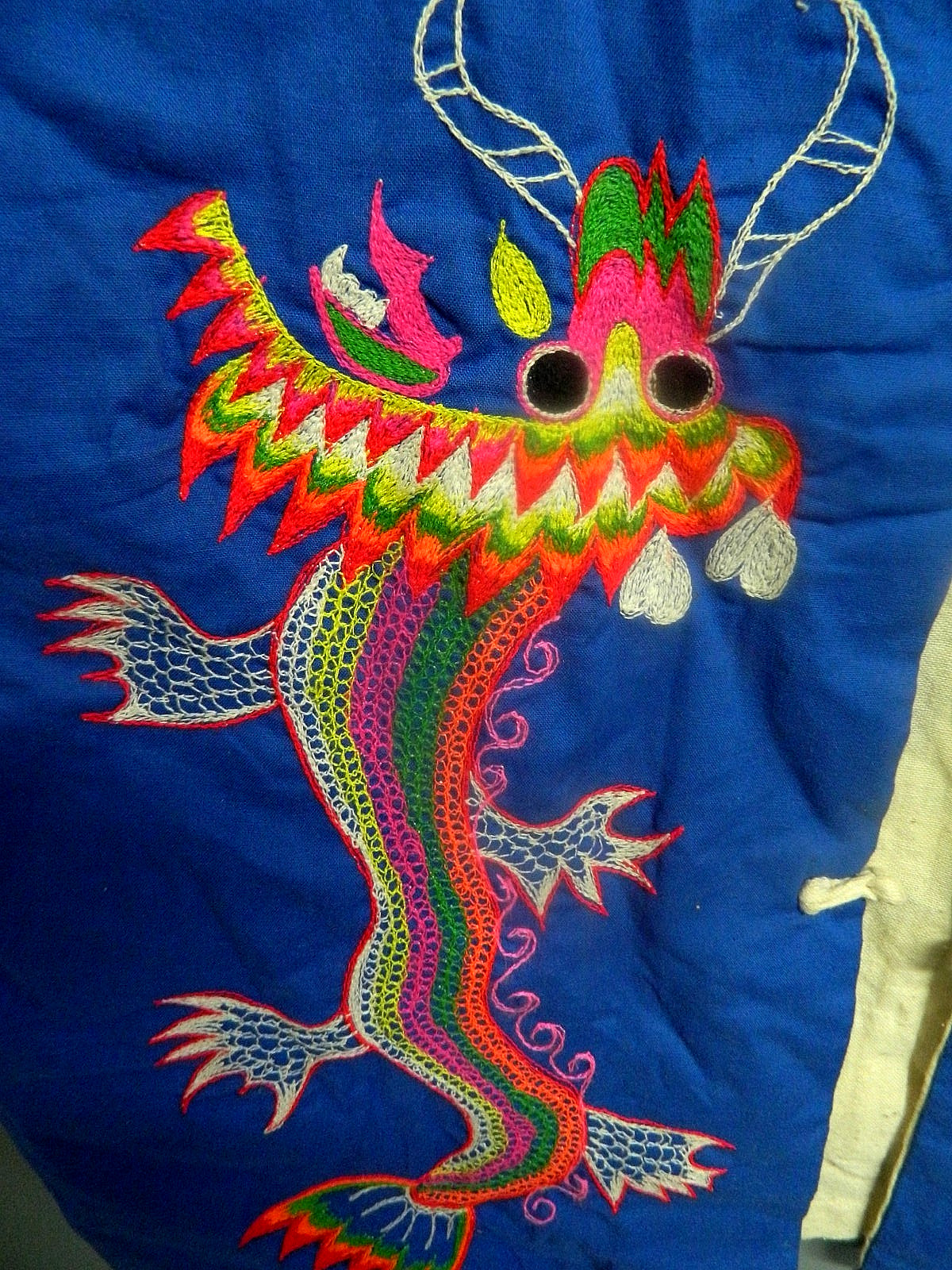 Vintage Embroidered Dragon Vest