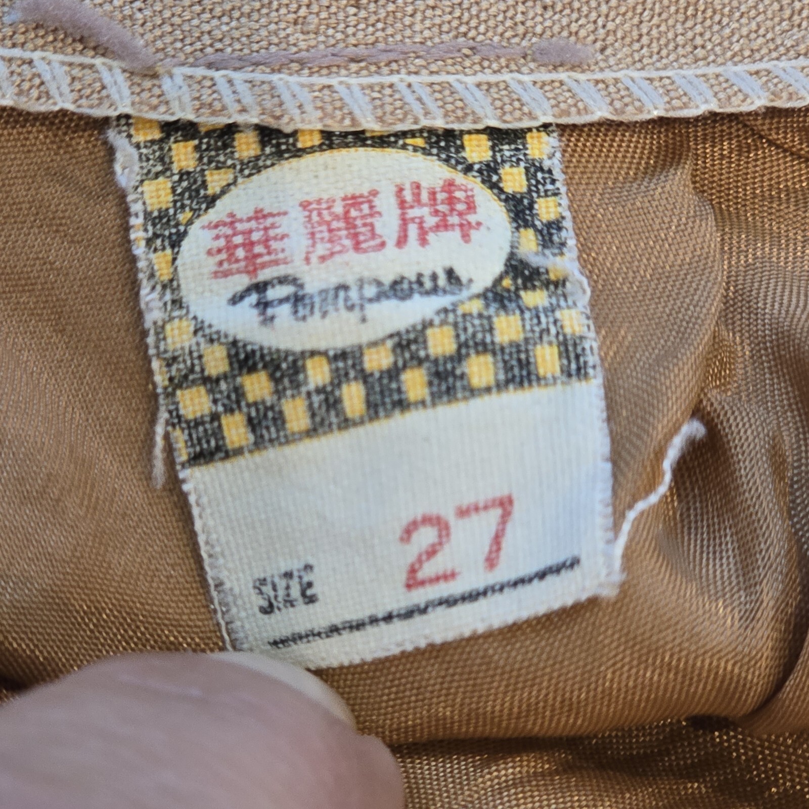 Vintage 60s 70s China Skirt Tan Khaki Chinese 27 Silk blend School XS Severance