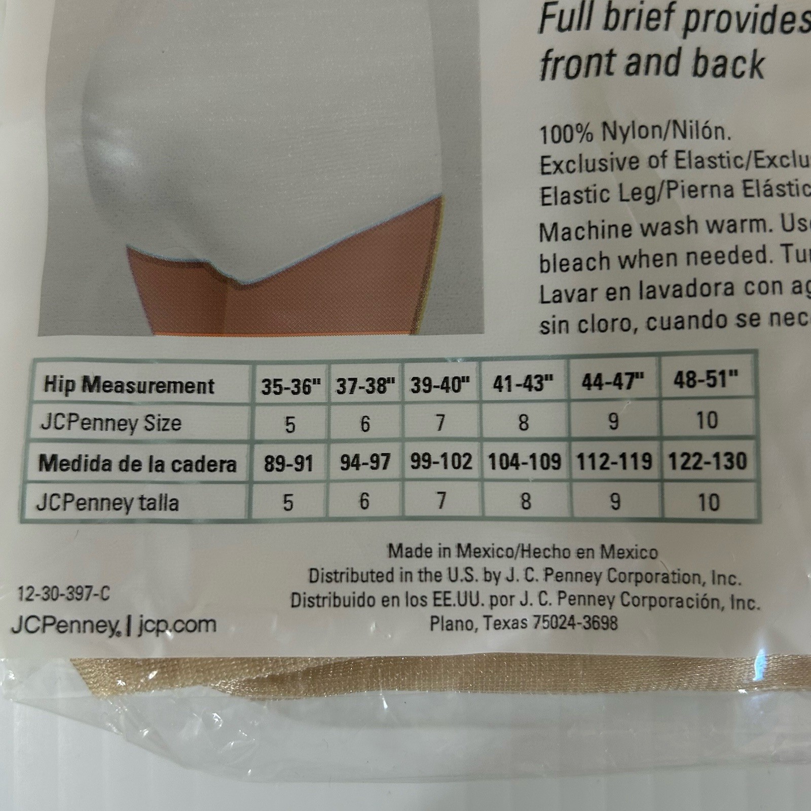 Vtg Nylon Panties Granny Briefs Full Hi Waist Sissy Beige Sz 10 & 11 – 3 Pair
