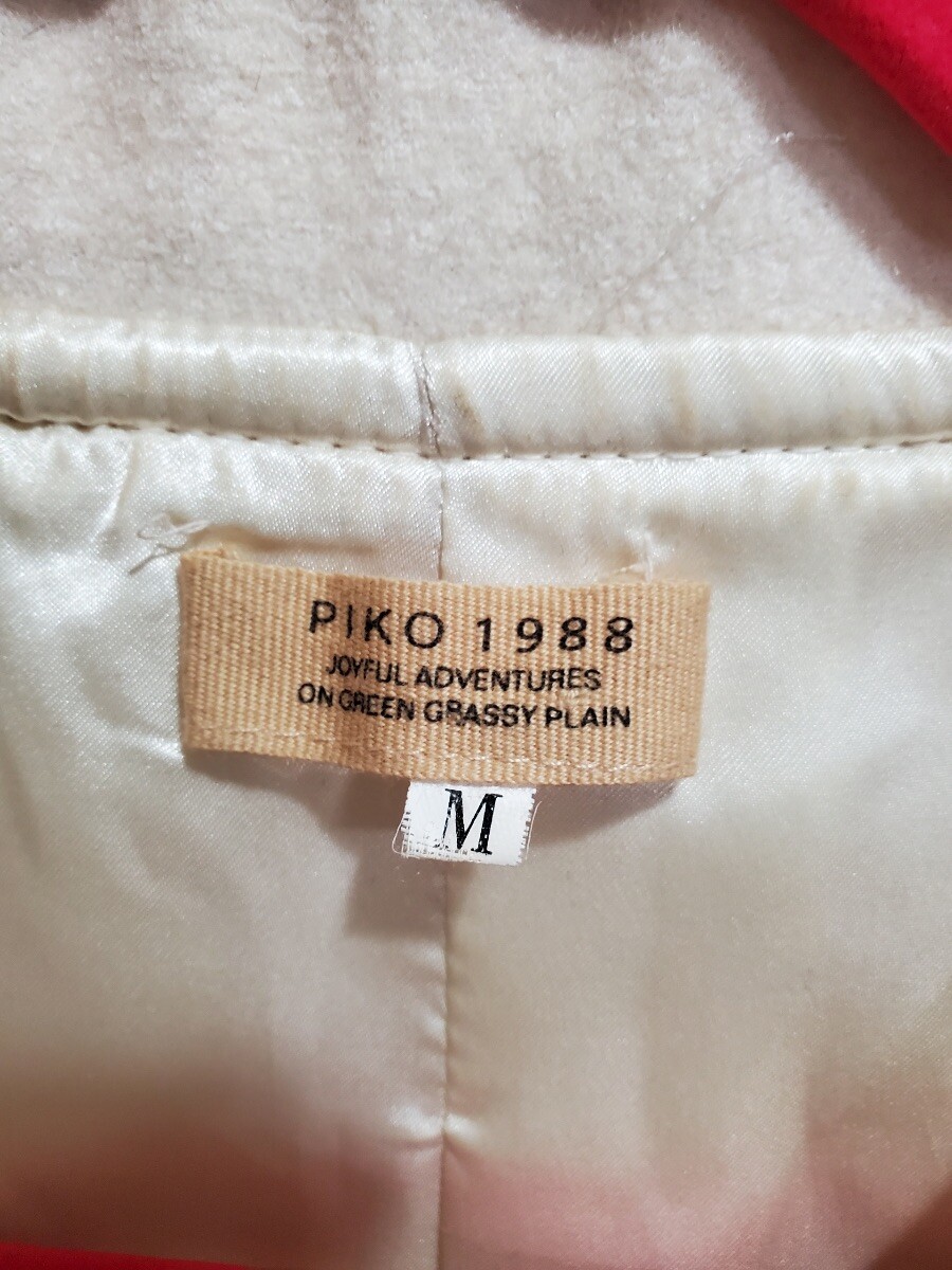 Vintage Ivory Jacket Piko 1988 Wool Poly Blend Medium