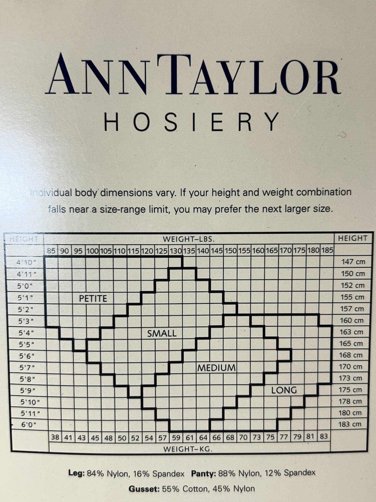 Ann Taylor Pantyhose Sheer Control Top Hosiery Sz M Off Black & Buff NEW 2 Pairs