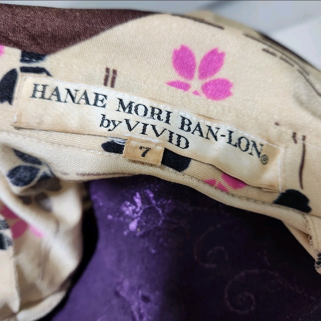 Auth Vtg 1970s Japan Sakura Hanae Mori Dress