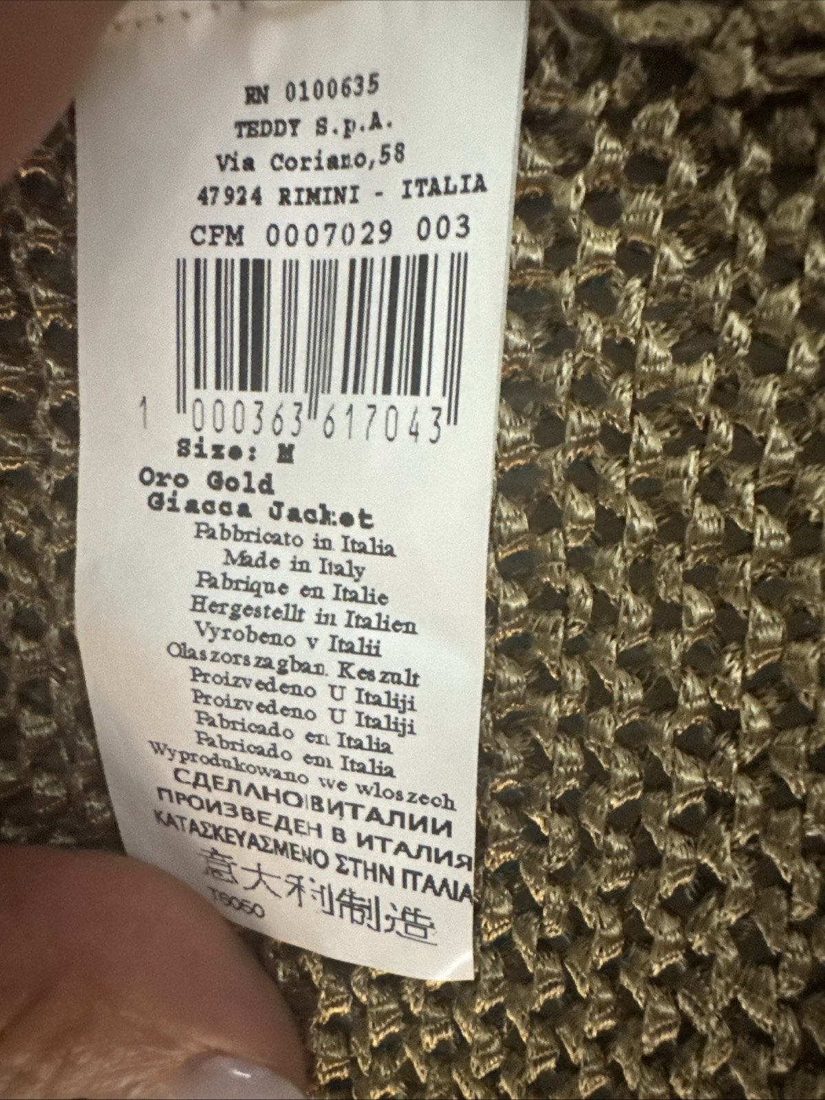 Rinascimento Crocheted Knit Cardigan Jacket Cropped Italian Gold Giacca Size M
