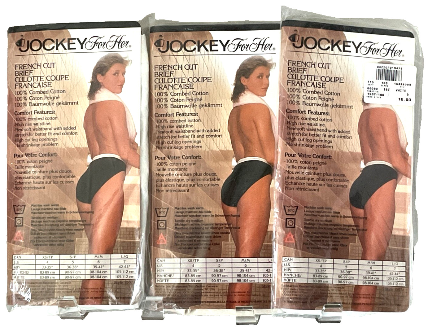 Jockey For Her French Cut Size 5 Cotton Panties Underwear New Sealed in Pkg (3)