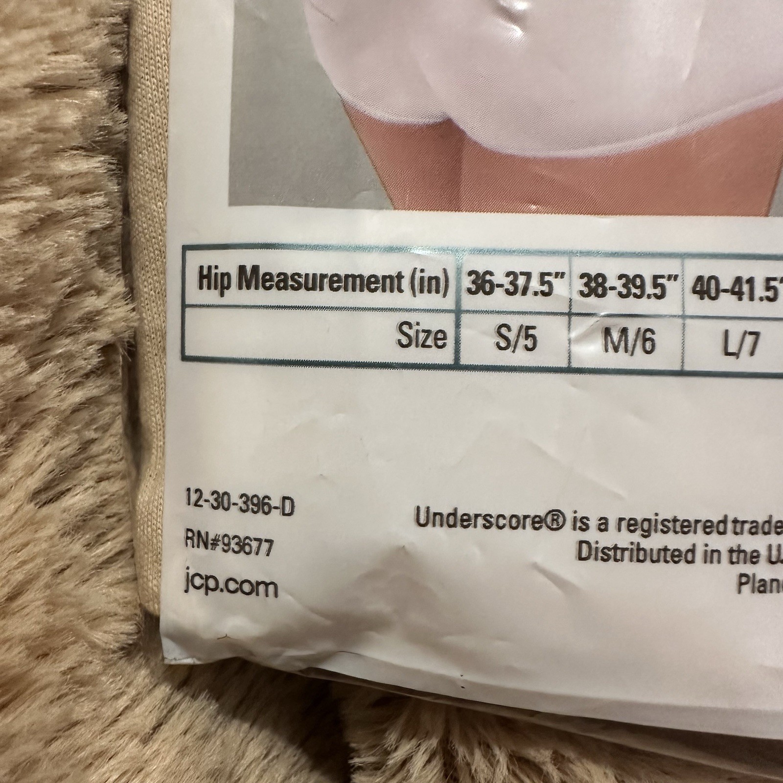 Vtg Underscore JC Penney Nude Cotton Briefs Large/7 ONE Pair NEW In Package