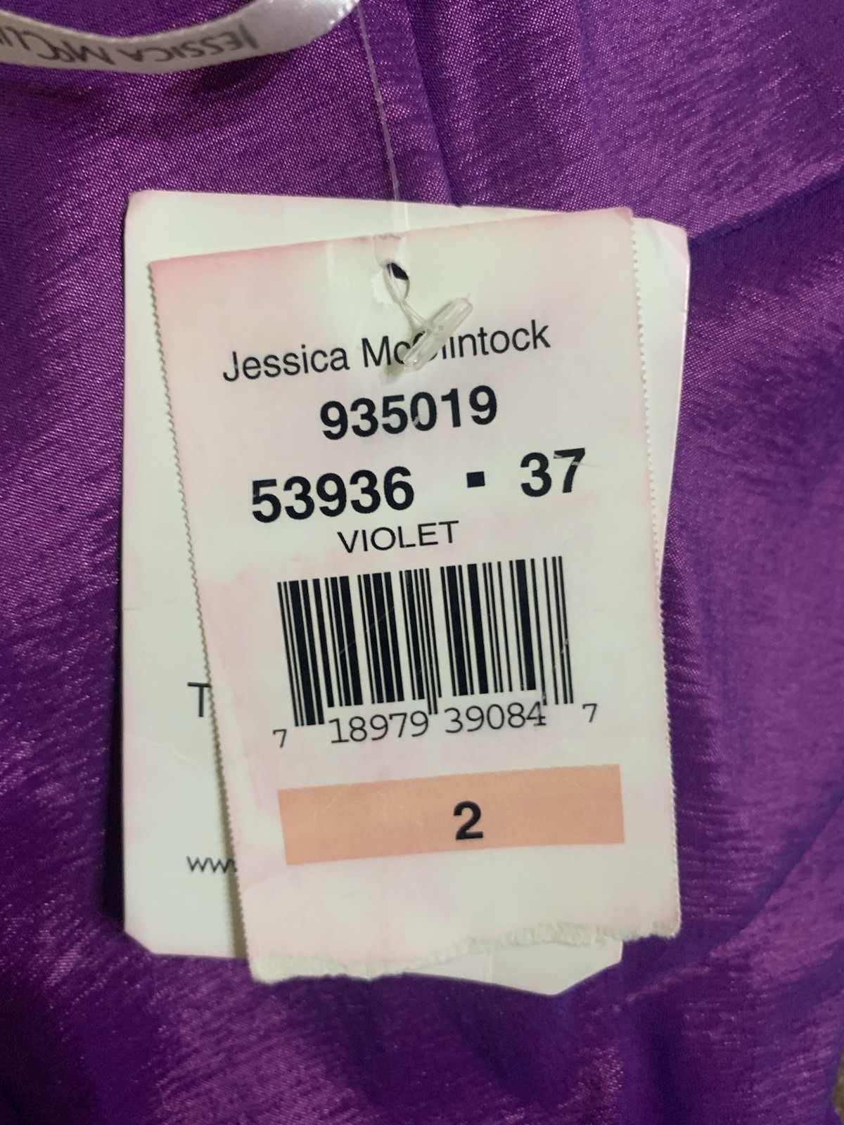NWT Vintage Jessica McClintock Size 2 Violet Color One Shoulder Mini Dress