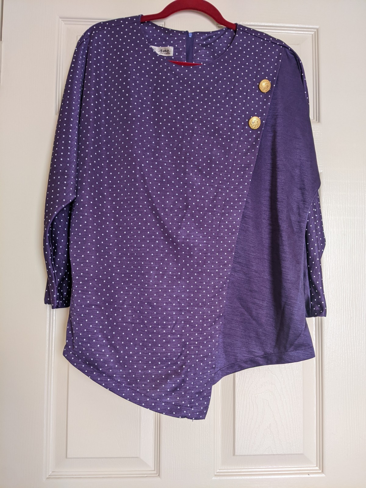 Vintage 1980s Korean Purple Pant Set Seoul Olympic Polka Dot Dolman 2 Piece