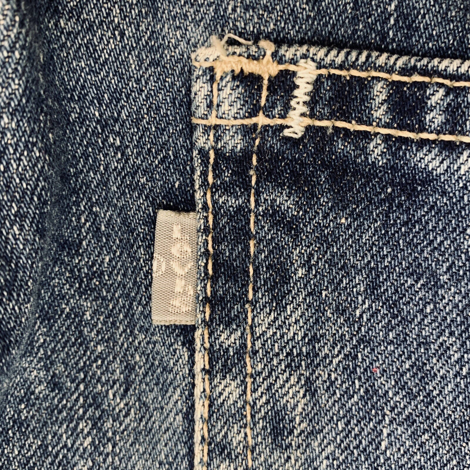 Vintage Levis Silver Tab Juniors Bell Bottom Light Distressed Size 11 NWT 31X33