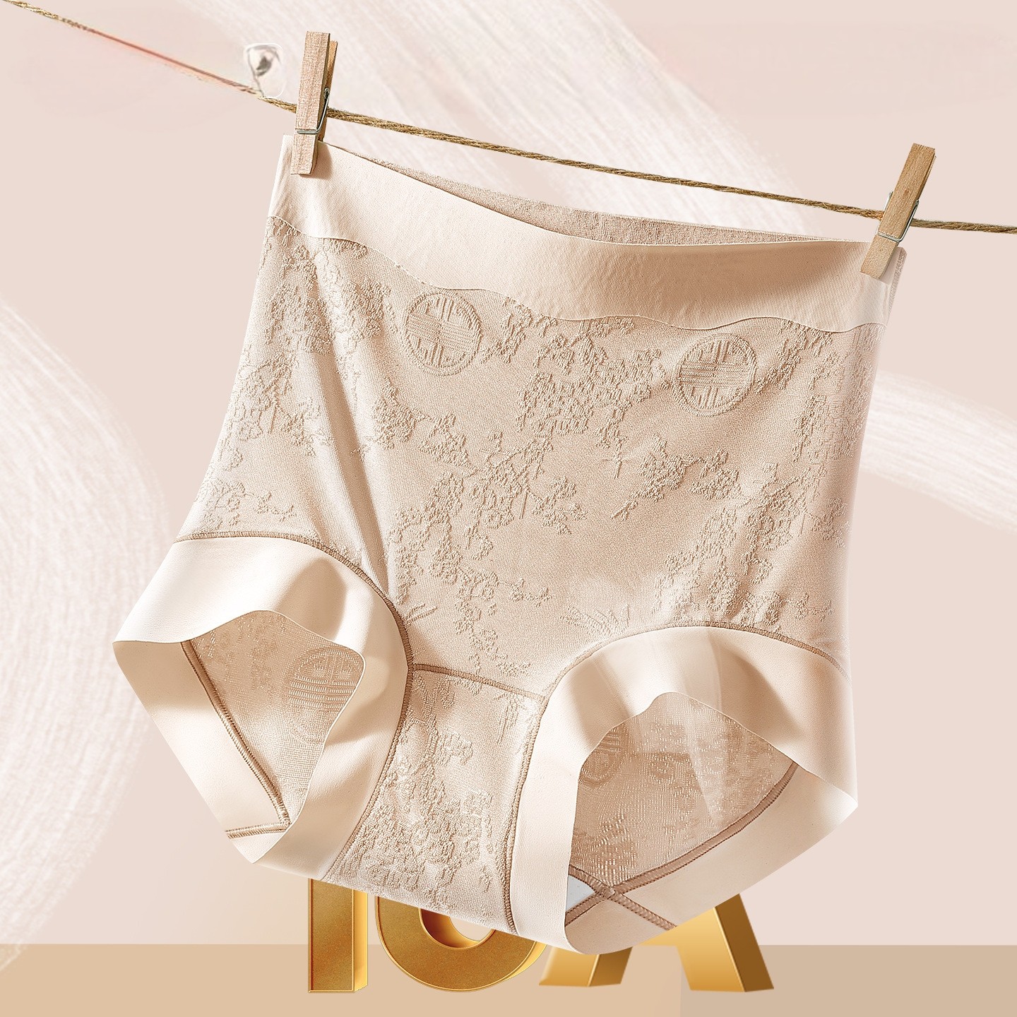 Women’s Antique Style High Waist Panties for Women Tummy Control Embroidery Soft