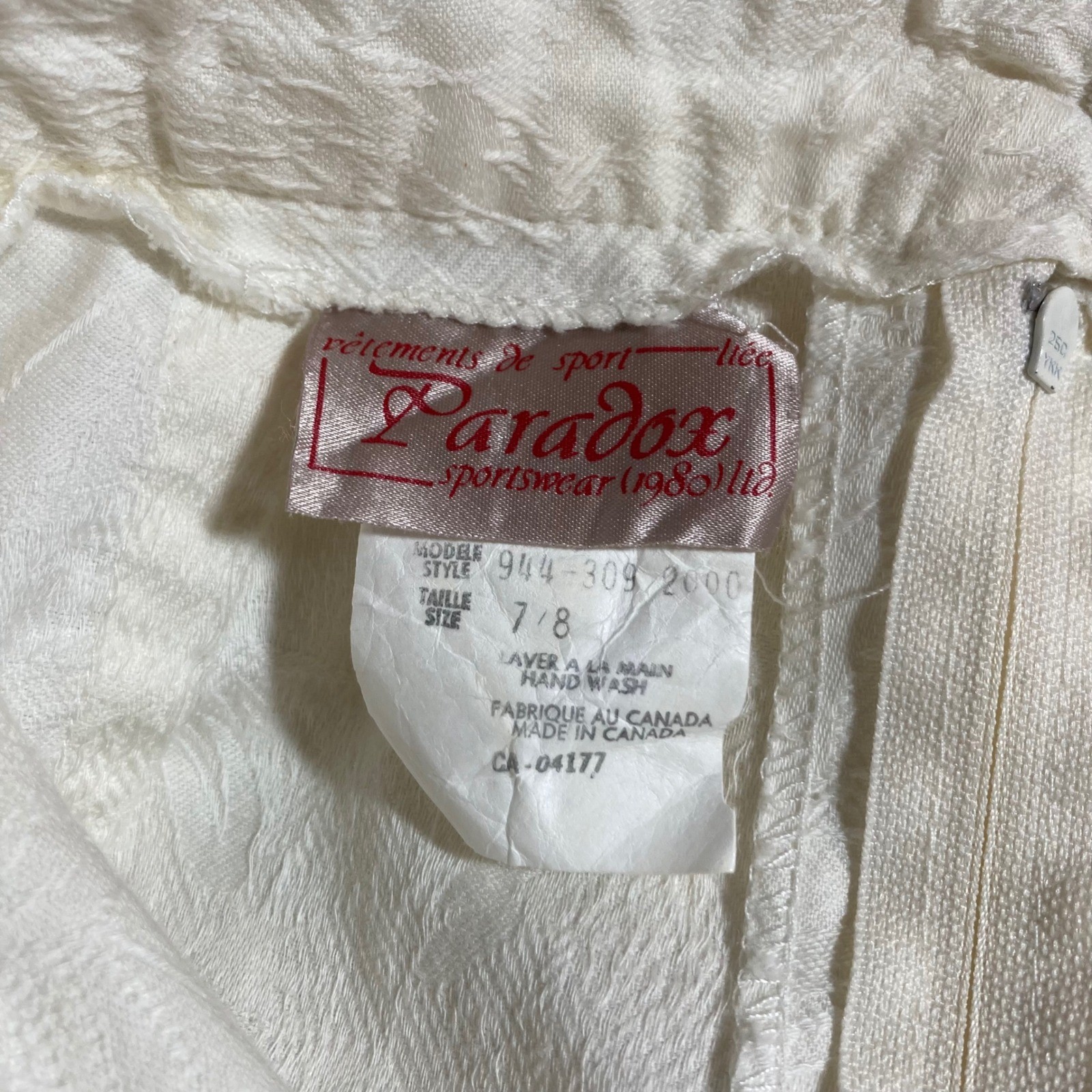Vintage Paradox Sportswear White Floral Jacquard Midi Skirt Cotton High Waist XS