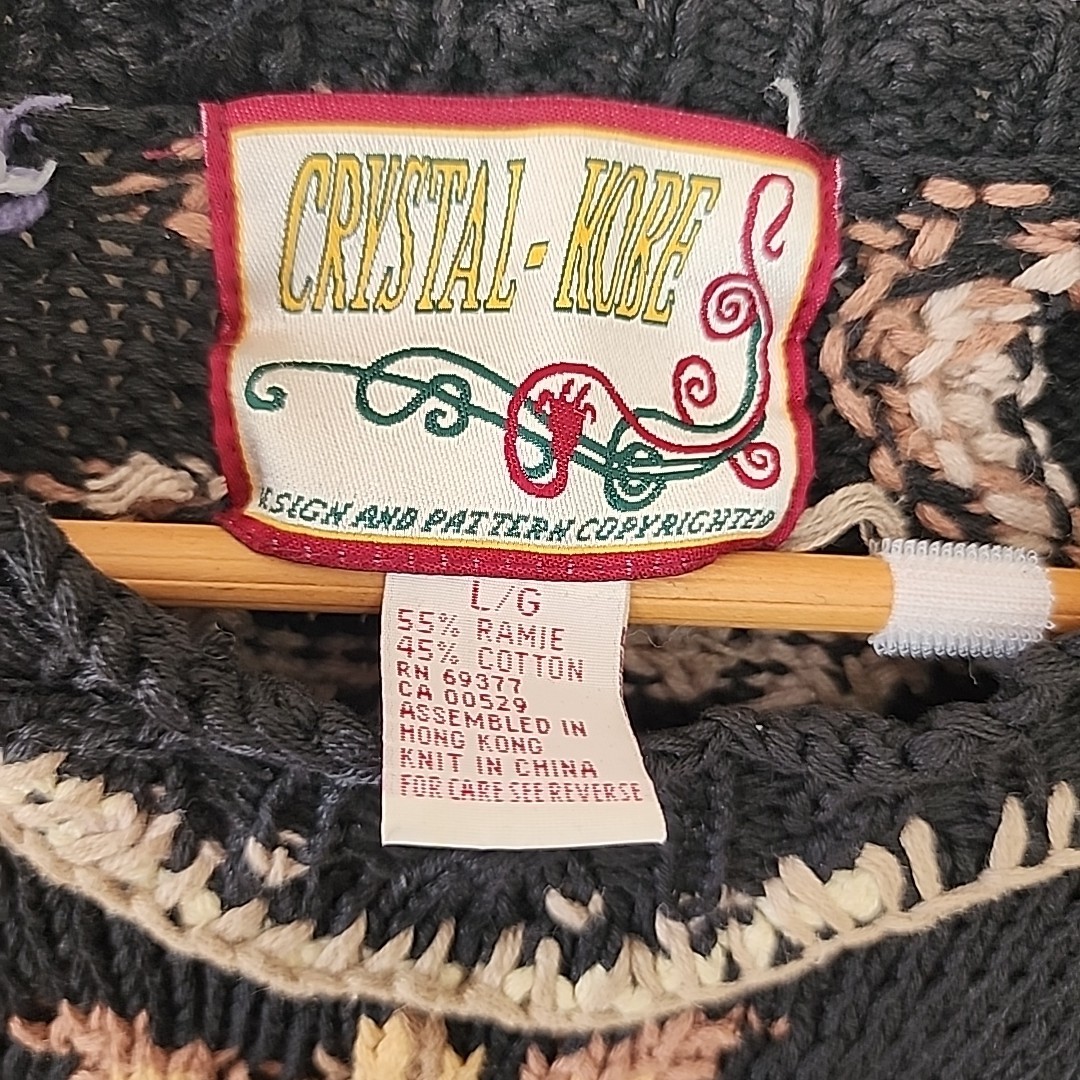 Vintage Crystal – Kobe Hand Knit Floral Grandma 80s Sweater Sz LG Cotton,Ramie