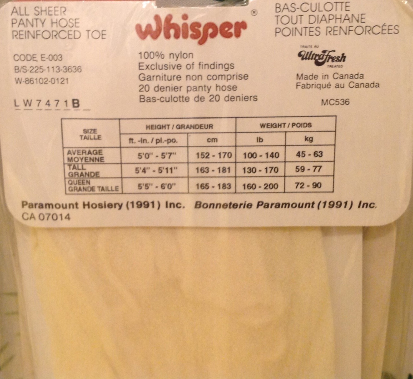 Vintage Pantyhose Whisper All Sheer Color Bechamel Size Average BWHIS056