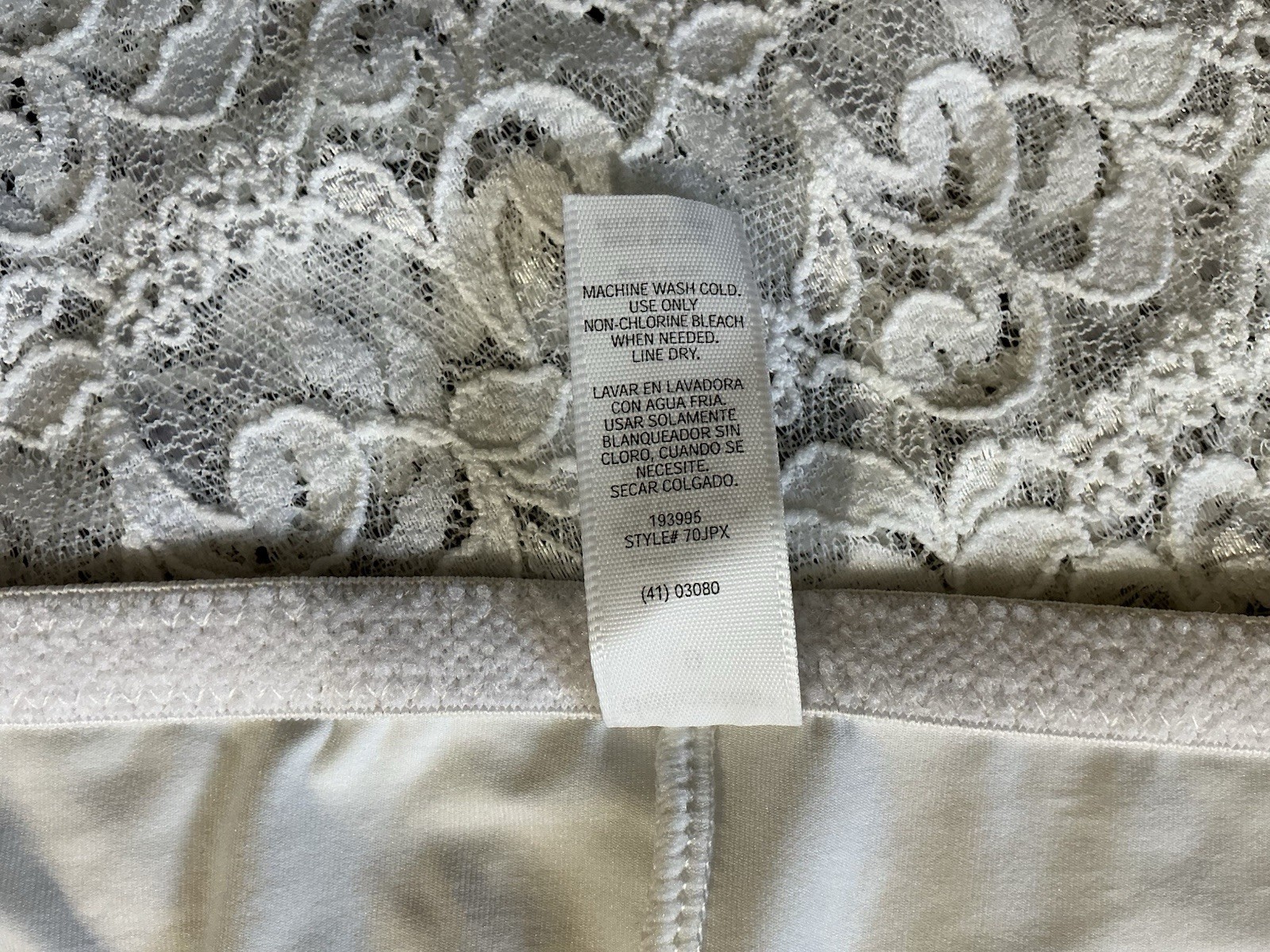 Vintage JC Penney Delicates All Over Lace Boy Short Panties White Plus Size 9
