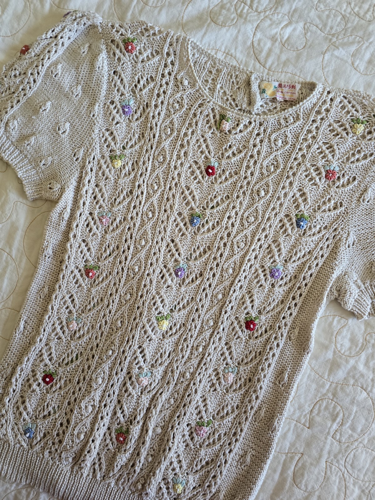 Vintage 60s Floral Knit Short Sleeve Sweater Womens Large Cottagecore Cream