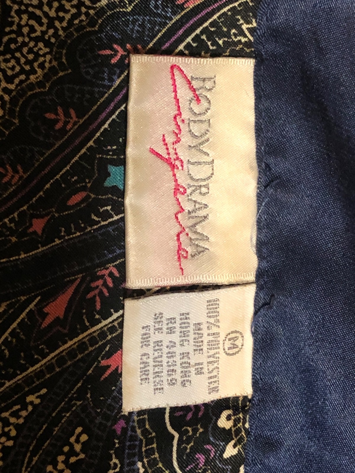 VTG 80’s Body Drama Lingerie Women’s Multicolored Paisley Print Kimono Robe M