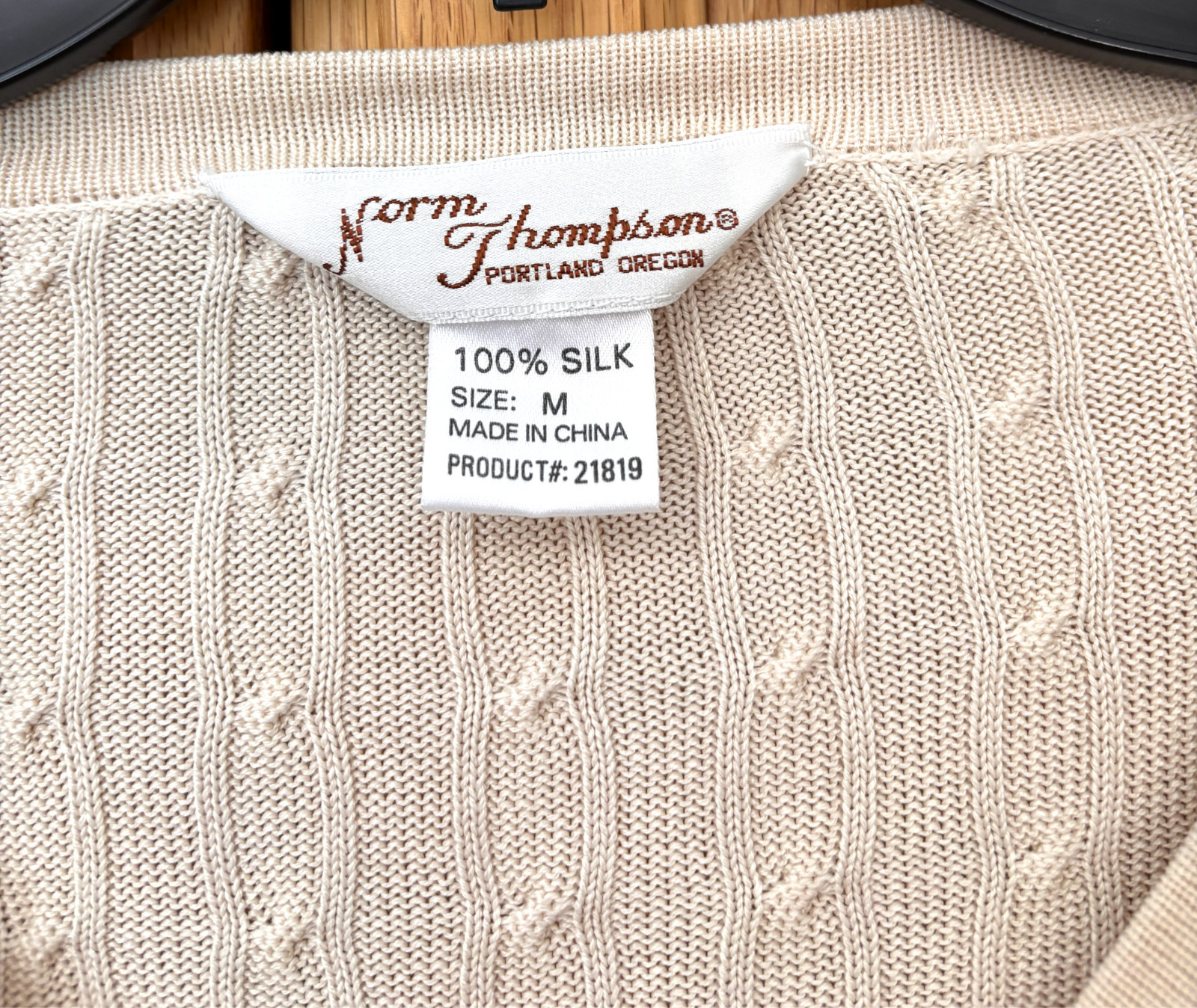 Norm Thompson 100% Silk Light Beige Cable Knit Cardigan Sweater Size M