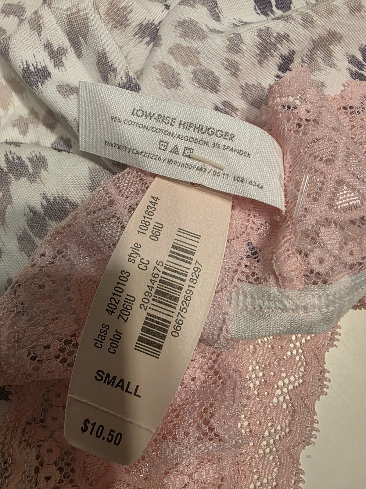 NOS Victoria’s Secret Animal Print Cotton Panties Low Rise Hiphugger w/Tags S