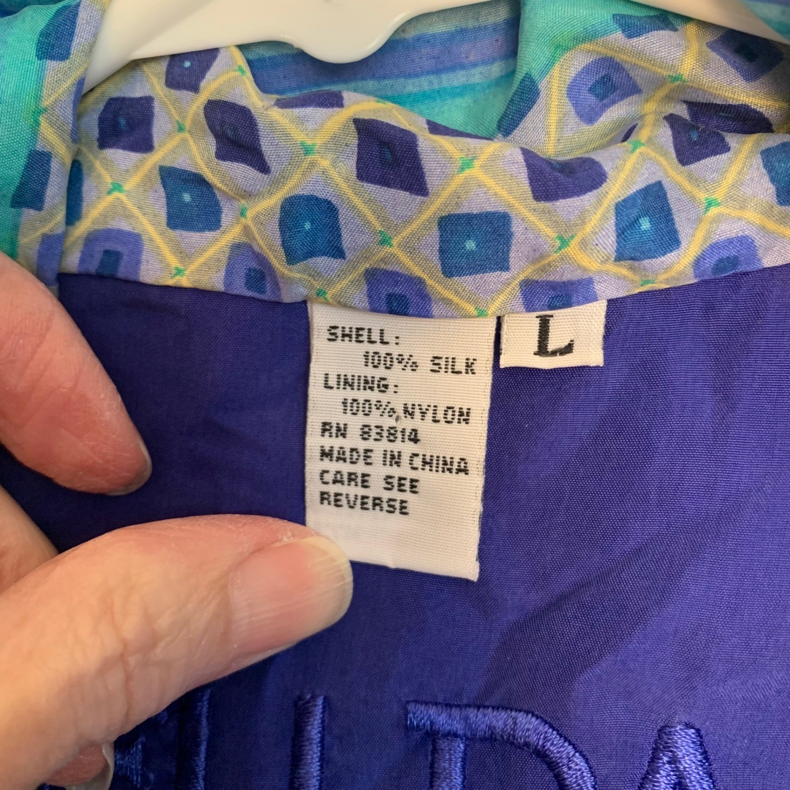 Fuda International Silk Jacket Womens Large Blue Green Pattern Full Zip Y2K