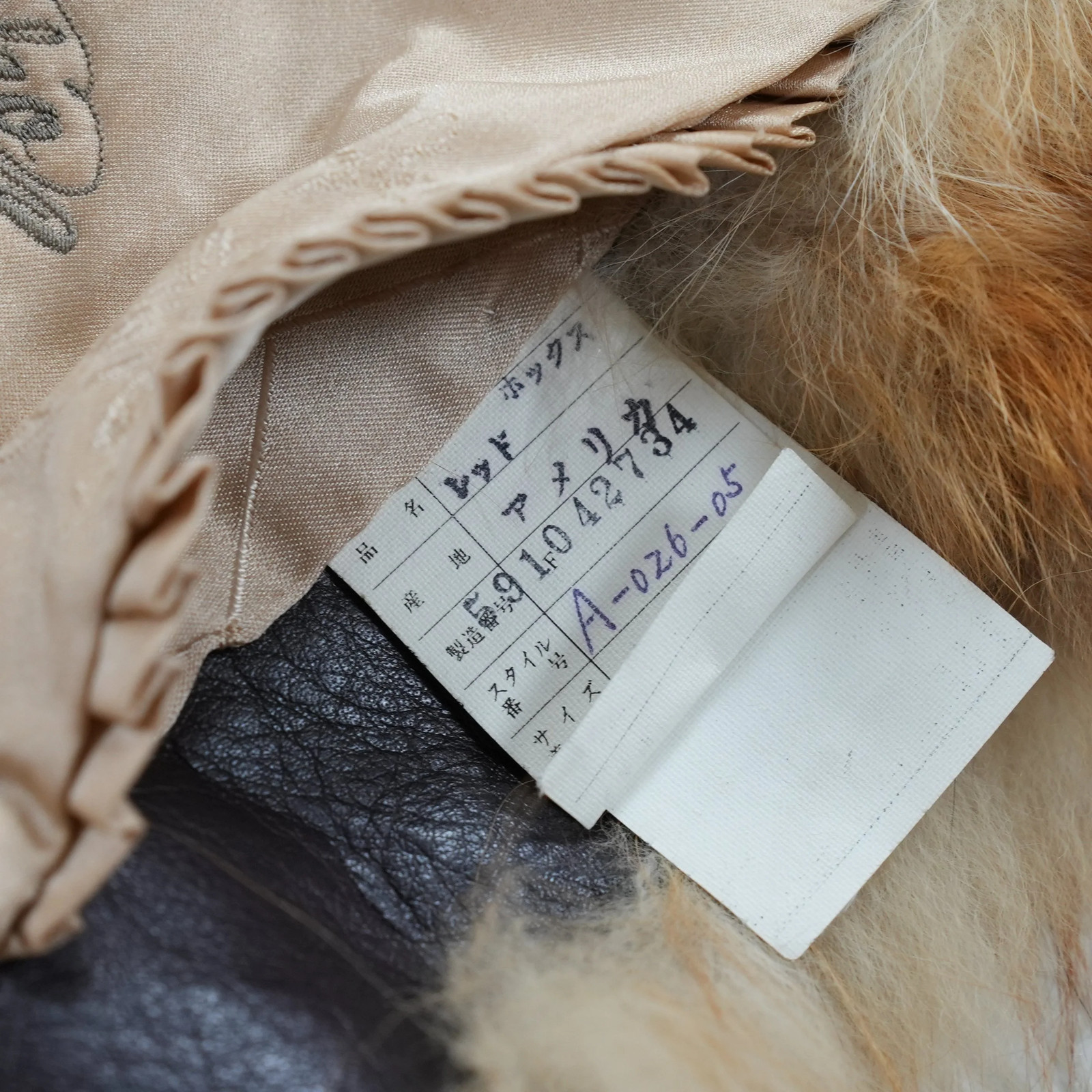 Red Fox Fur Coat EMBA – Genuine Vintage Fur From Japan