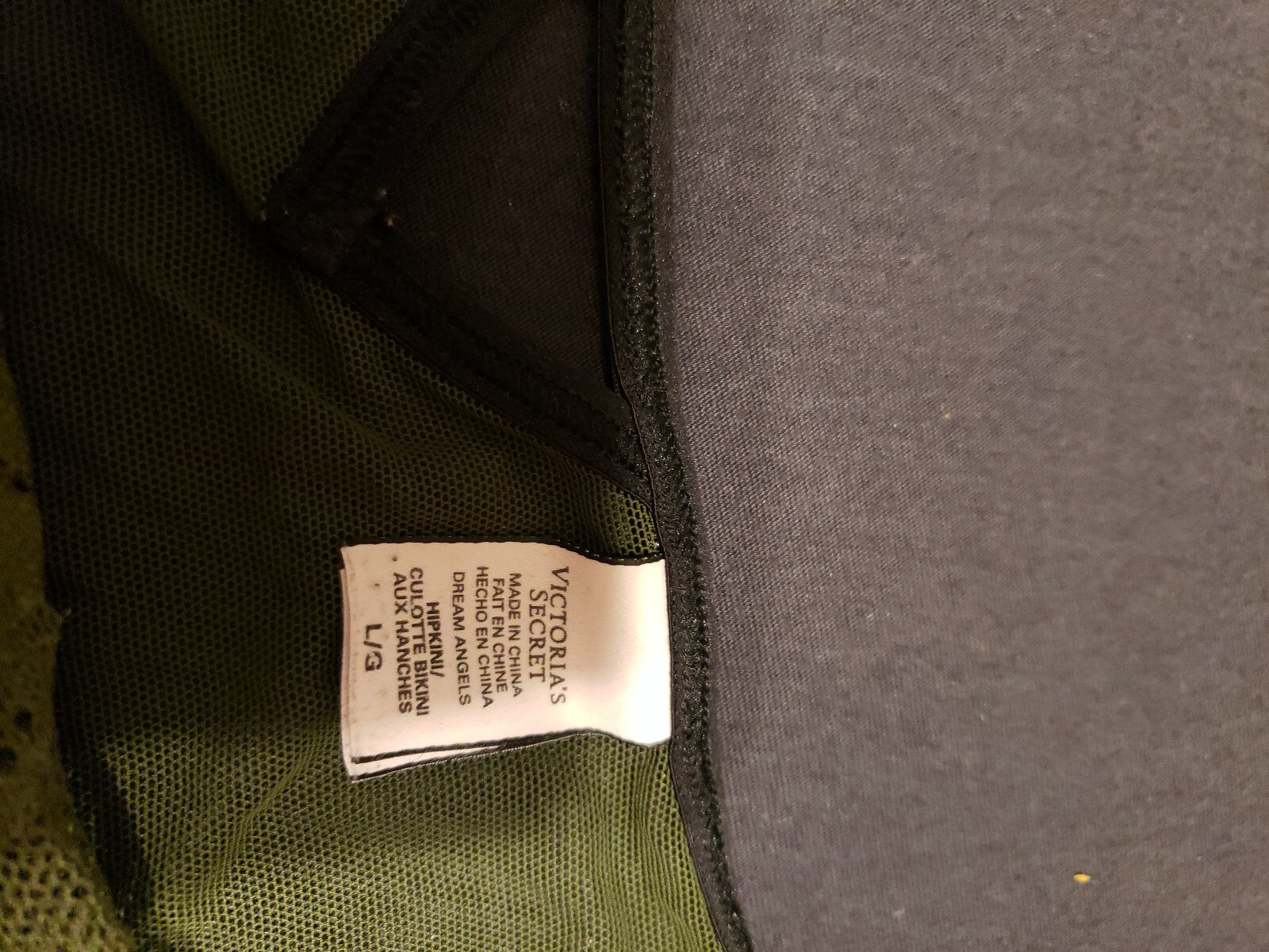 Vtg Victorias Secret Olive Green Black Lace Bikini Panties Rare Design Sz L Full